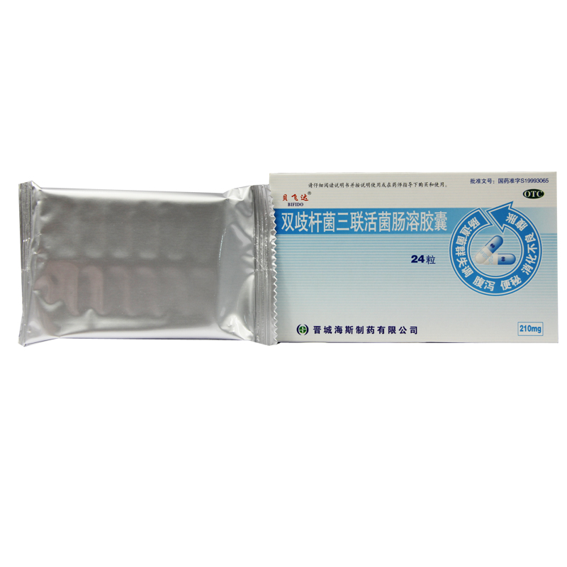 贝飞达 双歧杆菌三联活菌肠溶胶囊 210mg*24s