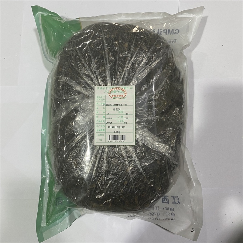 百仁 醋艾炭 江西/片/一级-500g-全药通-国内药品批发采购b2b网上商城