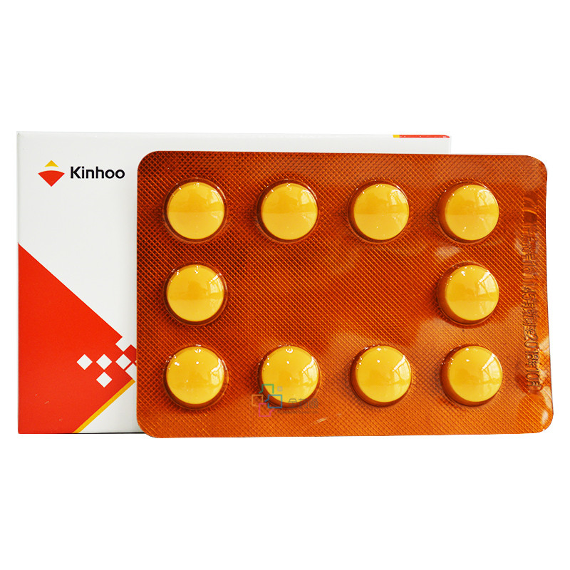 金鸿 头孢羟氨苄咀嚼片 0.125g*10s