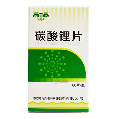 抗躁狂药