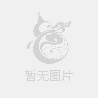 全身麻醉药
