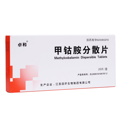 其他神经系统用药