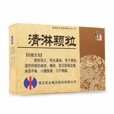 修正 清淋顆粒 10g*10袋