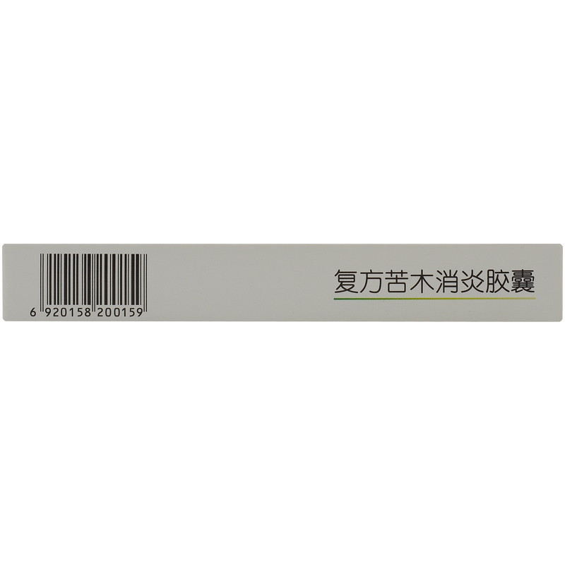众春堂 复方苦木消炎胶囊 0.