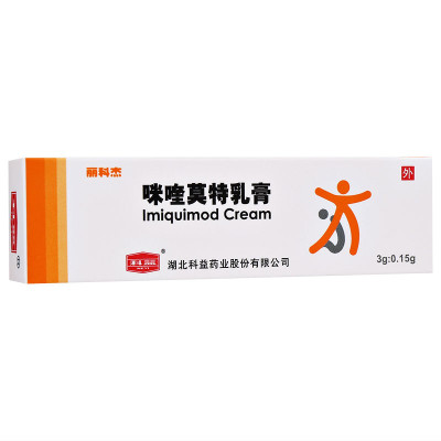 登录可见/支/盒丽科杰            咪喹莫特乳膏             3g:0.