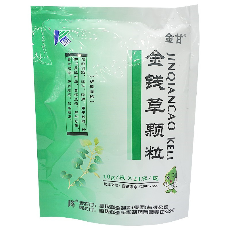 科瑞制药 金钱草颗粒 10g*21袋-全药通-国内药品批发采购b2b网上商城