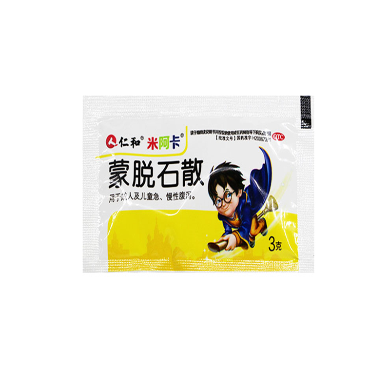 仁和米阿卡 蒙脱石散 3g*9袋