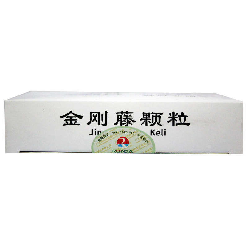 全药通