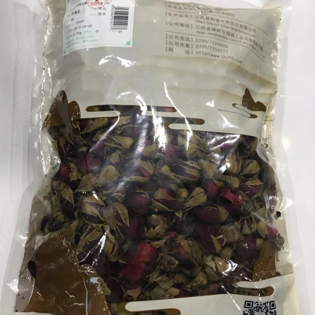 致和堂 月季花 河北/统-500g