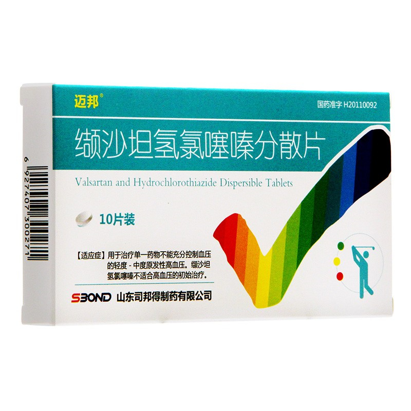 司邦得 缬沙坦氢氯噻嗪分散片 80mg:12