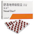 溶栓药