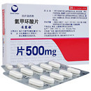 促凝血药