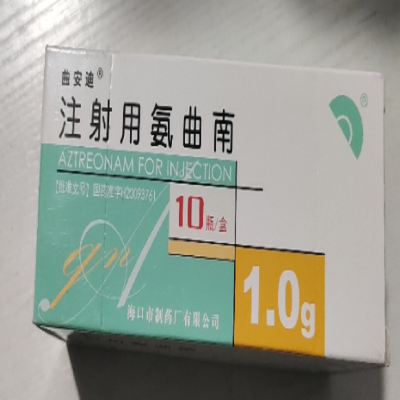 全药通