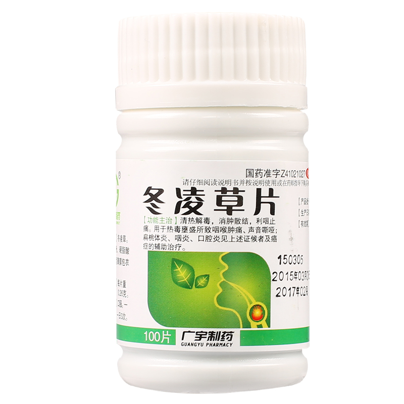 广宇 冬凌草片 025g*100s