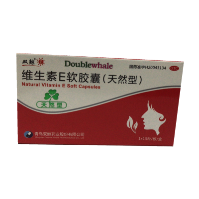 登錄可見雙鯨 維生素e軟膠囊 100mg*15s*1板