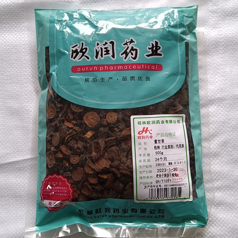 蜜甘草